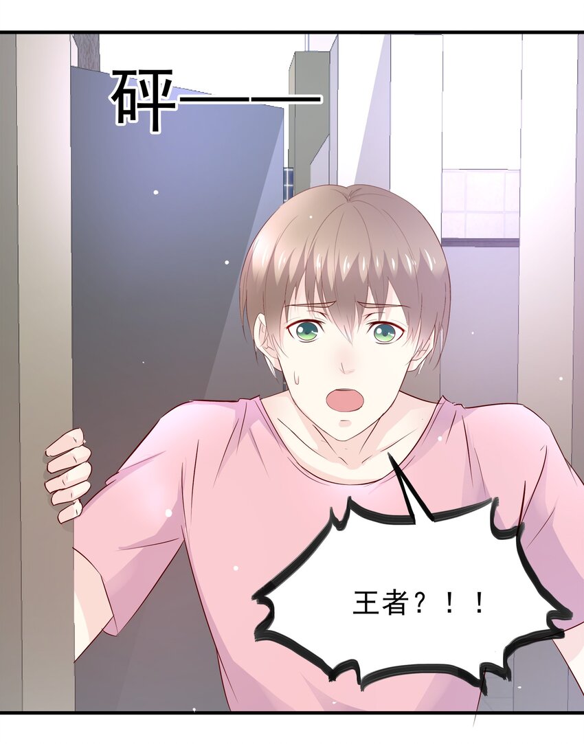 31-第31话