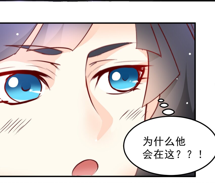 31-第31话
