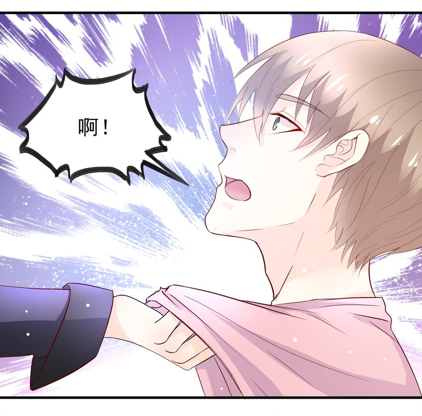 31-第31话
