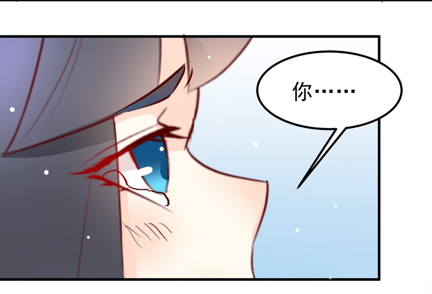 33-第33话