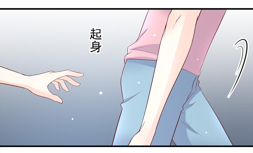 33-第33话