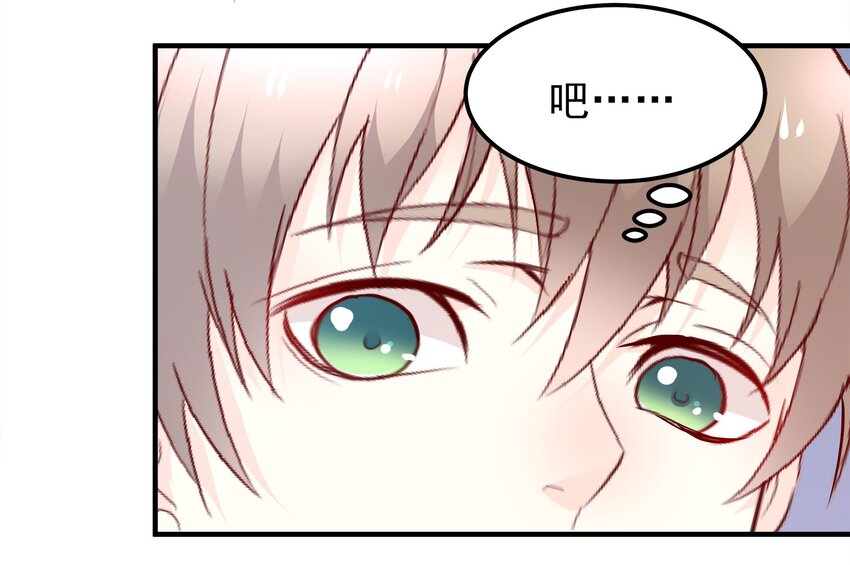 35-第35话