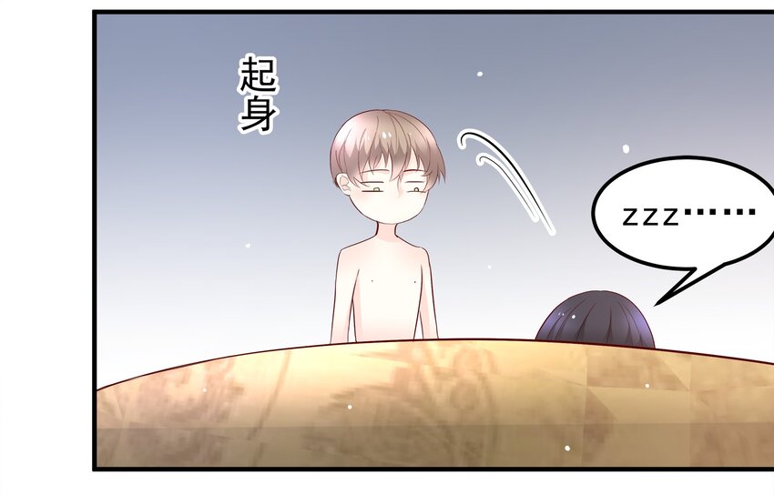 35-第35话