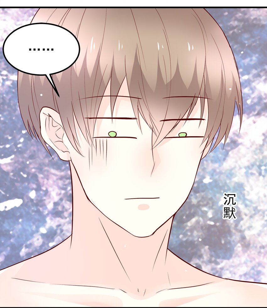 35-第35话