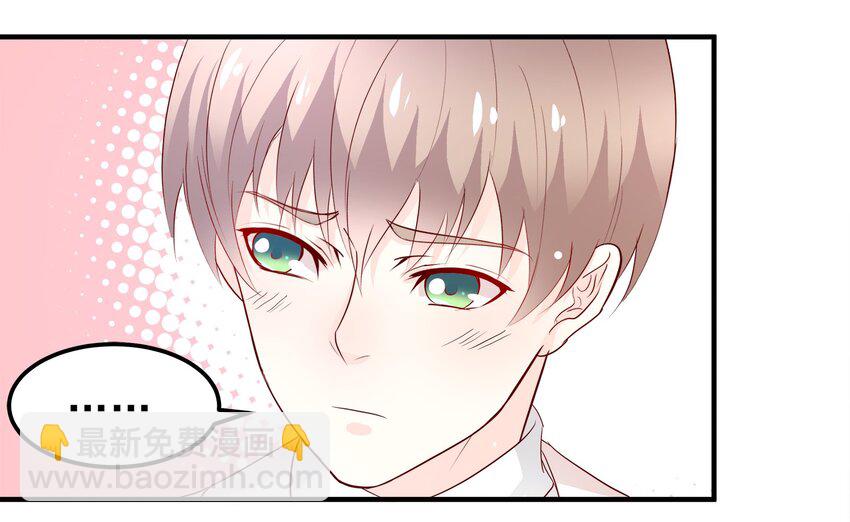 35-第35话