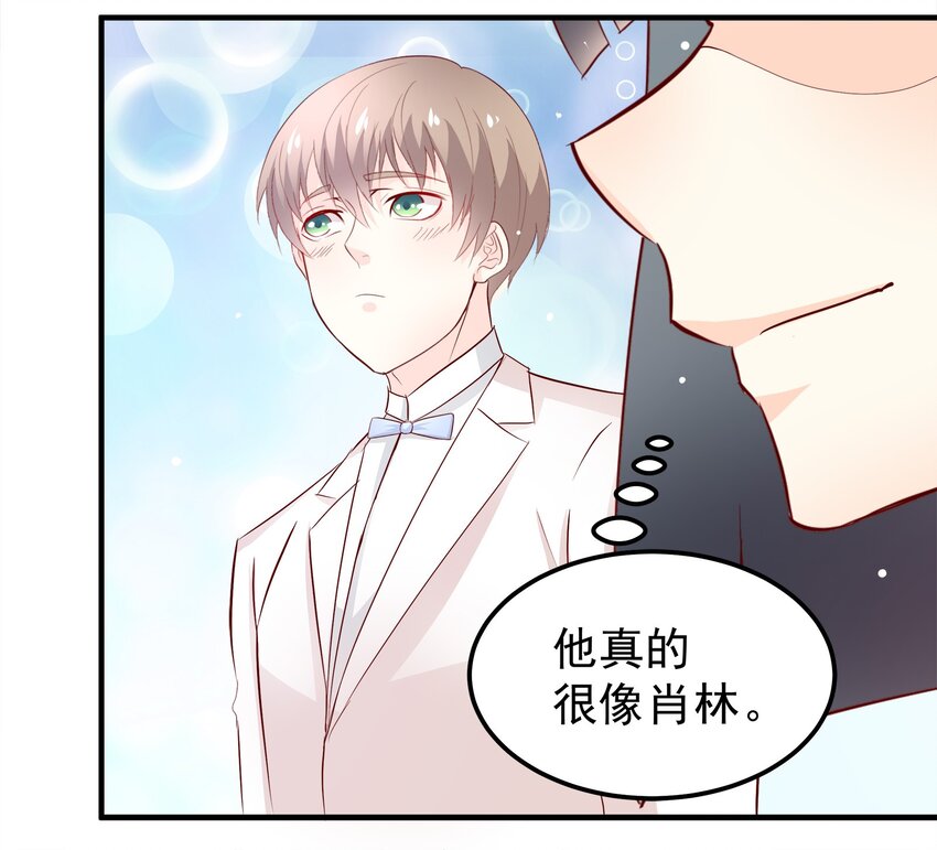 35-第35话