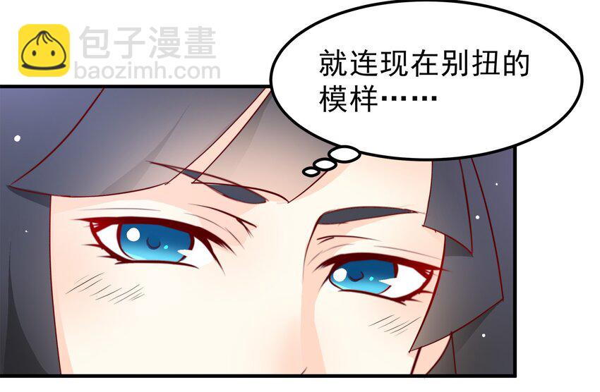 35-第35话