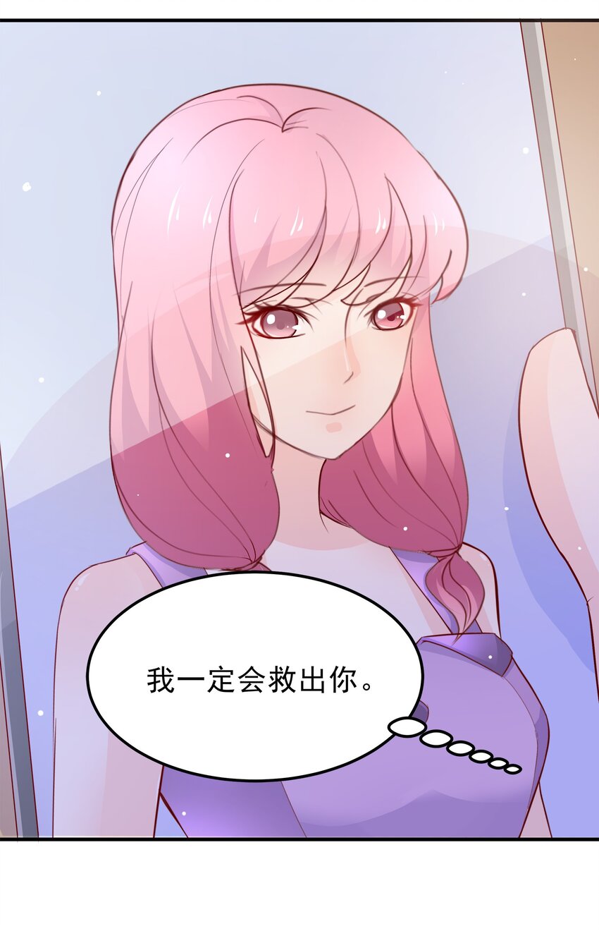 35-第35话