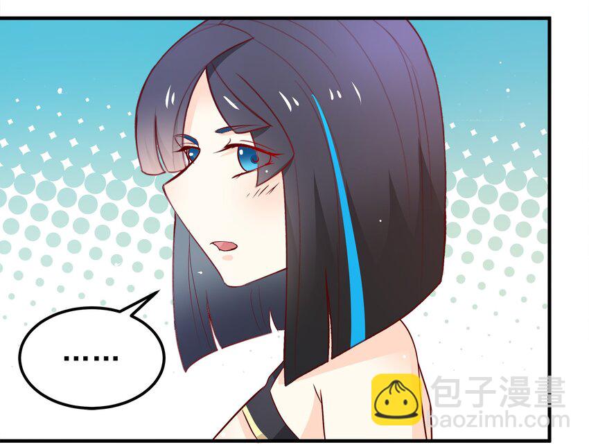 37-第37话