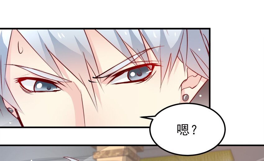 37-第37话