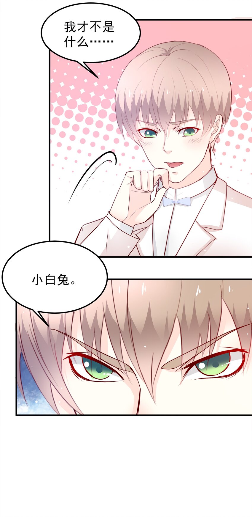 37-第37话