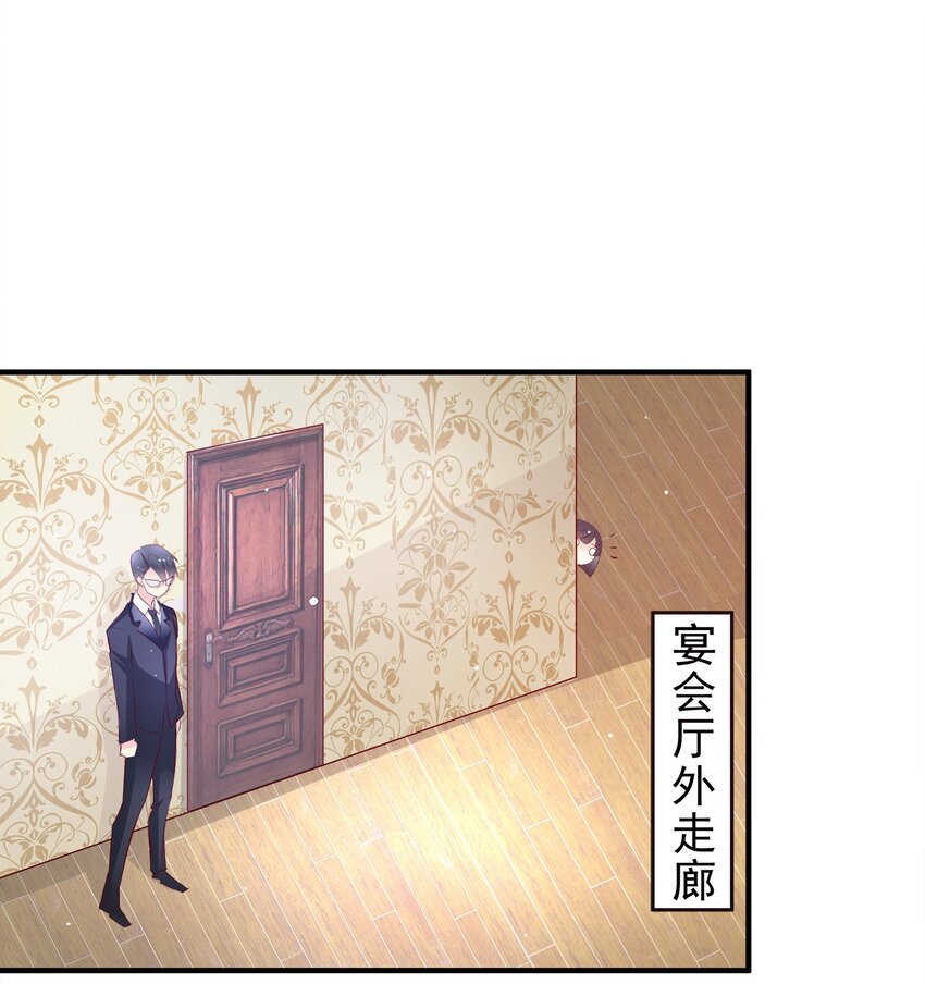 37-第37话