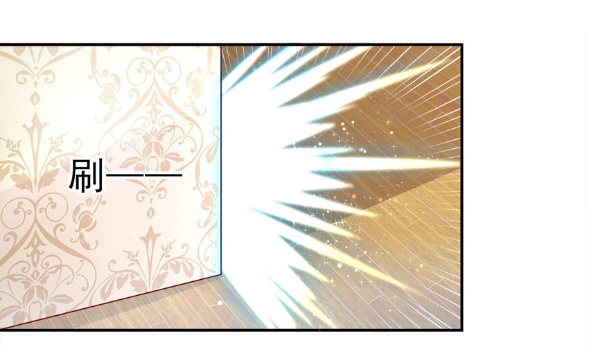 37-第37话