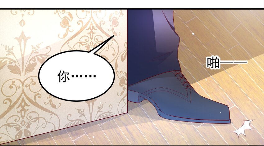 37-第37话