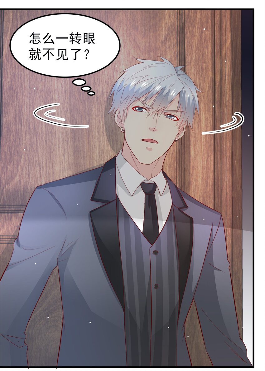 37-第37话