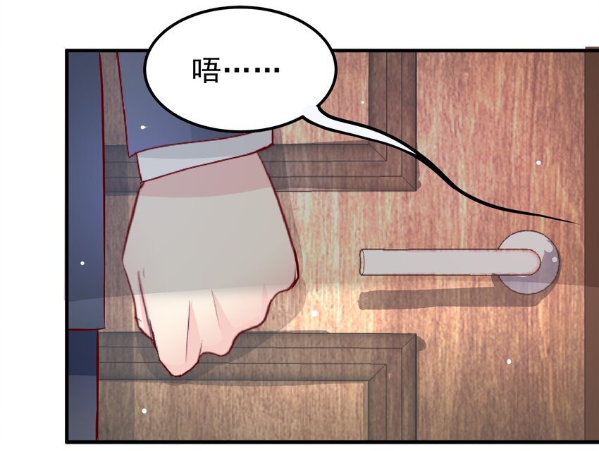 37-第37话