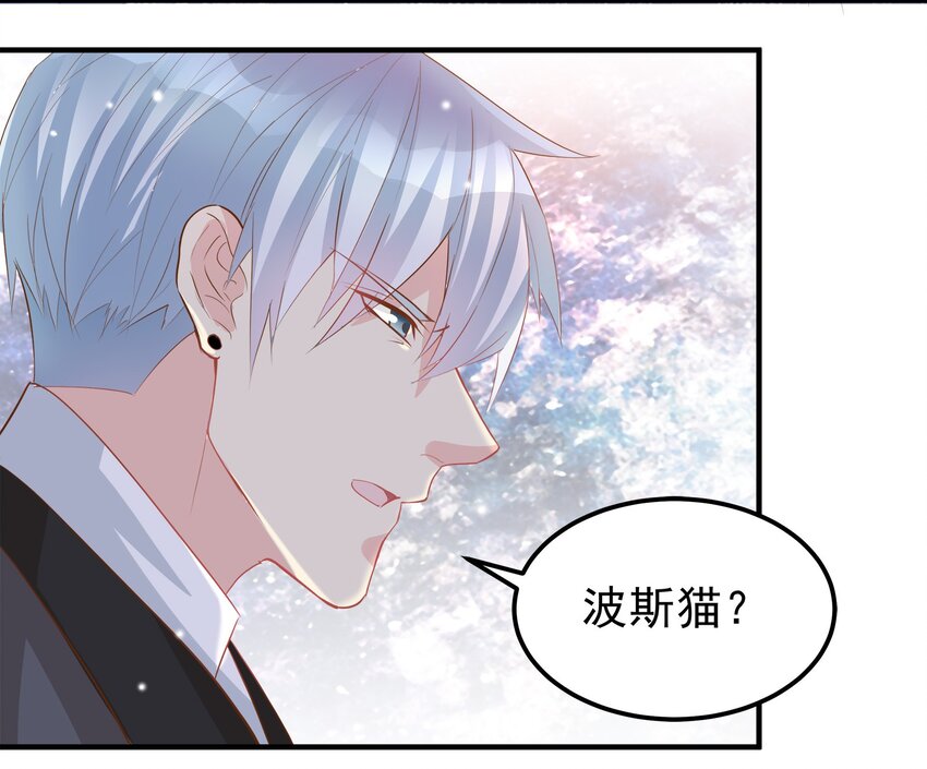 39-第39话