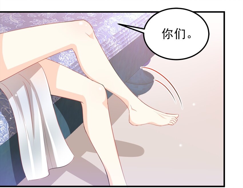 39-第39话