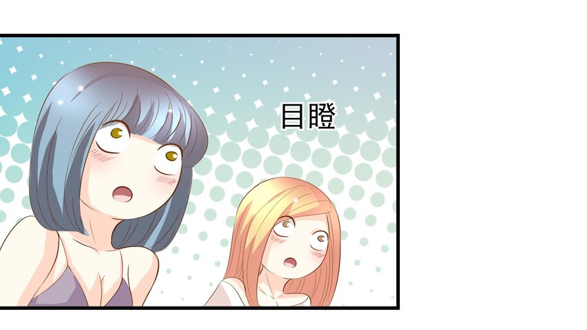39-第39话