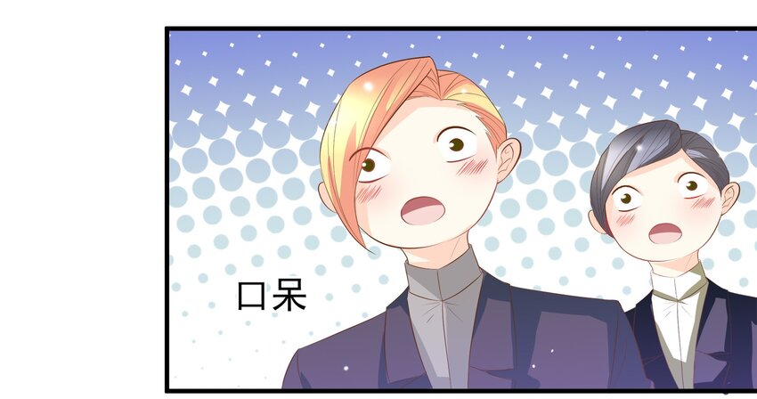 39-第39话
