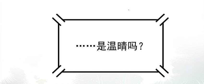 39-第39话