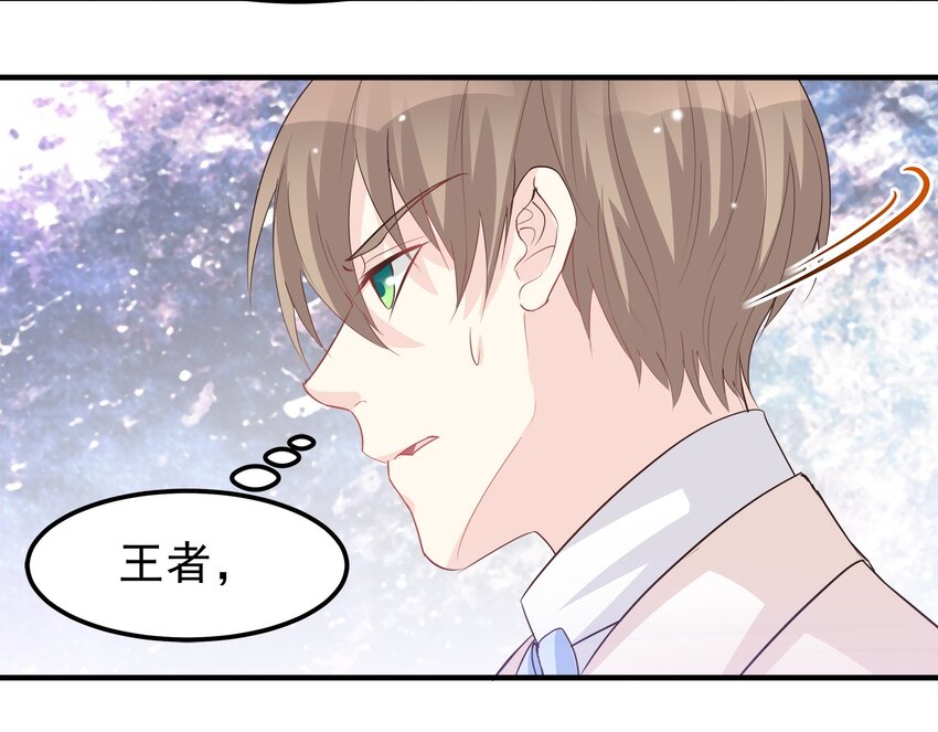 39-第39话