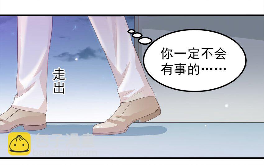 39-第39话