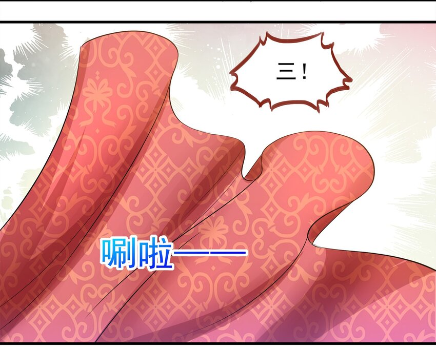 39-第39话