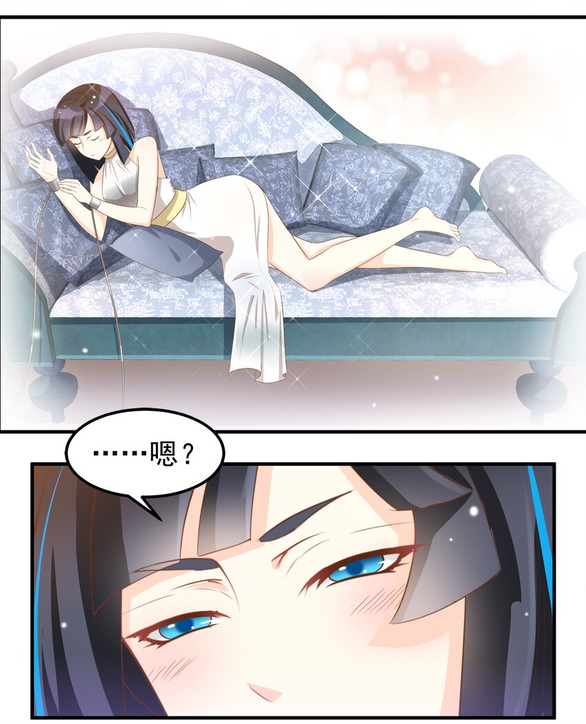 39-第39话
