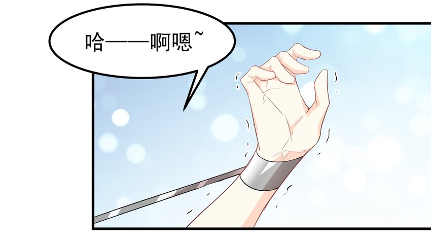 39-第39话