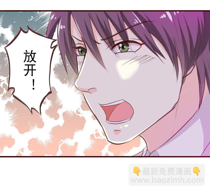 05-第5话