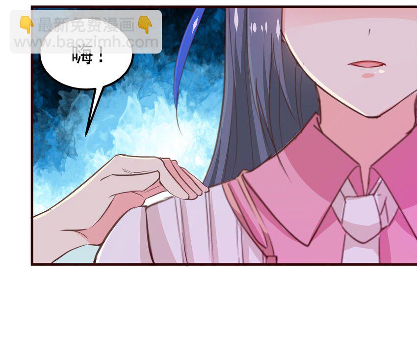 05-第5话