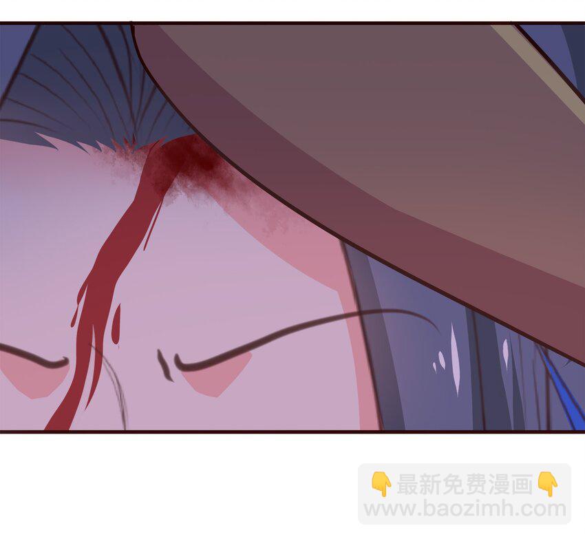 05-第5话