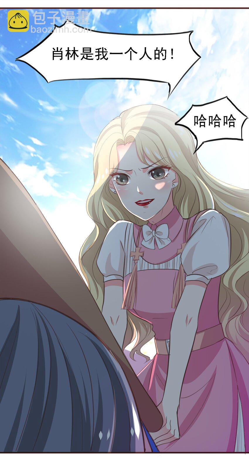 05-第5话
