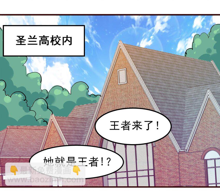05-第5话