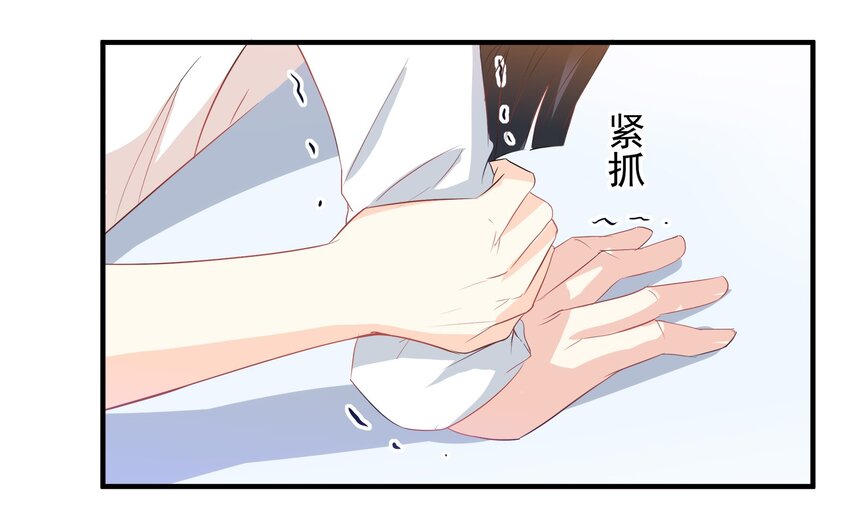 41-第41话