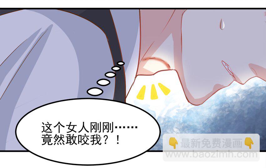 41-第41话
