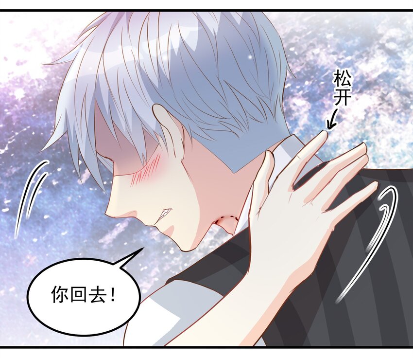 41-第41话