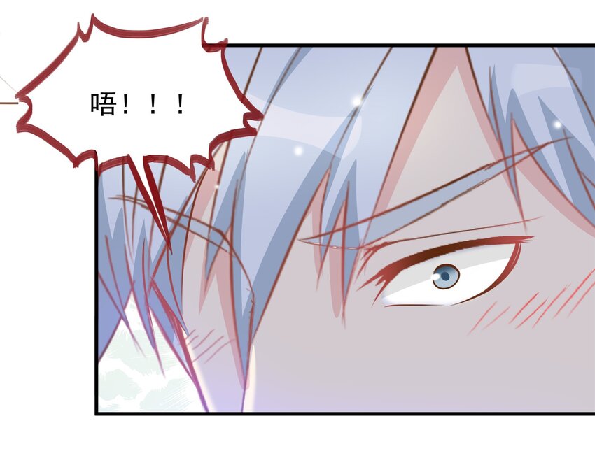 41-第41话