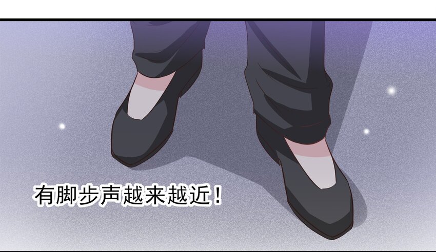 43-第43话