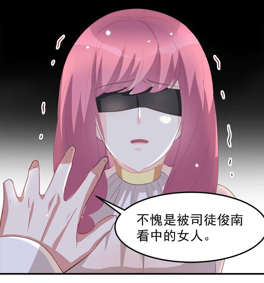 43-第43话