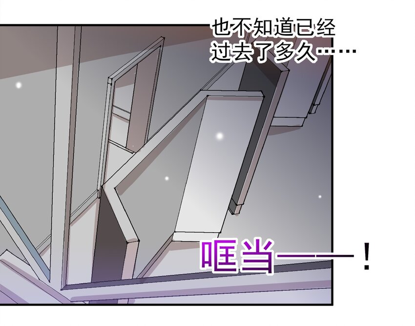 43-第43话