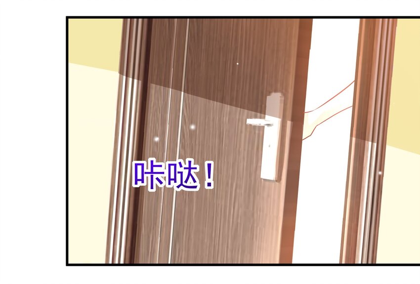 45-第45话