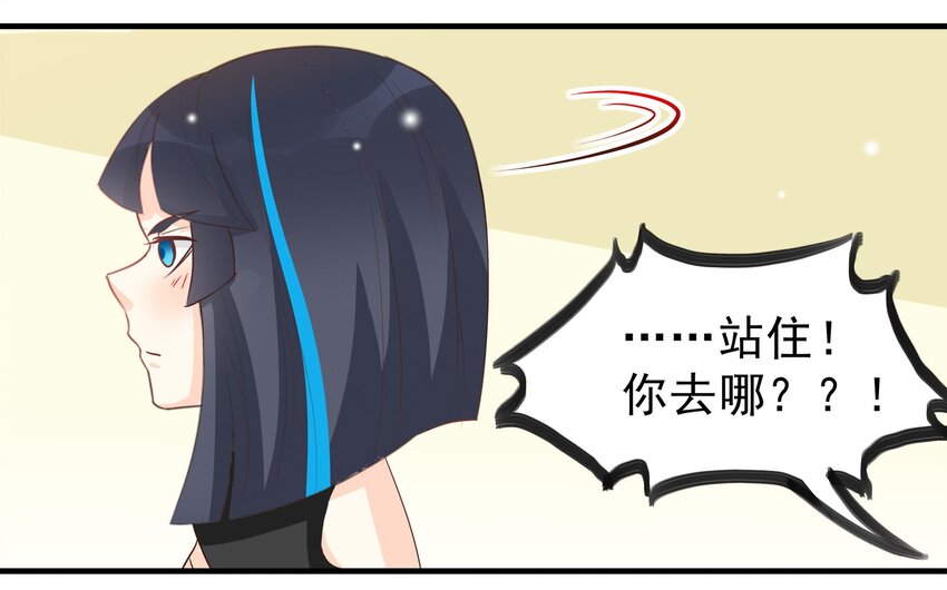 47-第47话