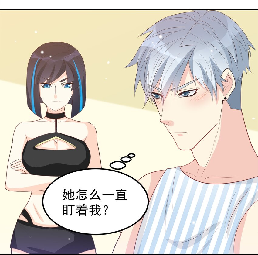 47-第47话