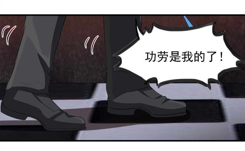 49-第49话