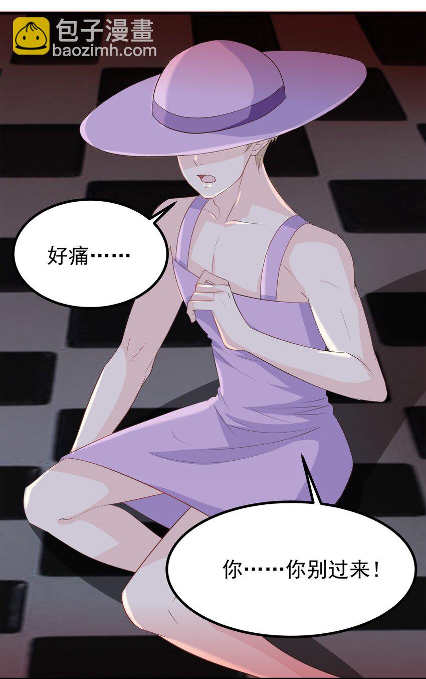 49-第49话