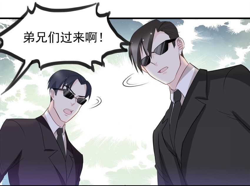 49-第49话