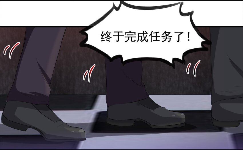 49-第49话