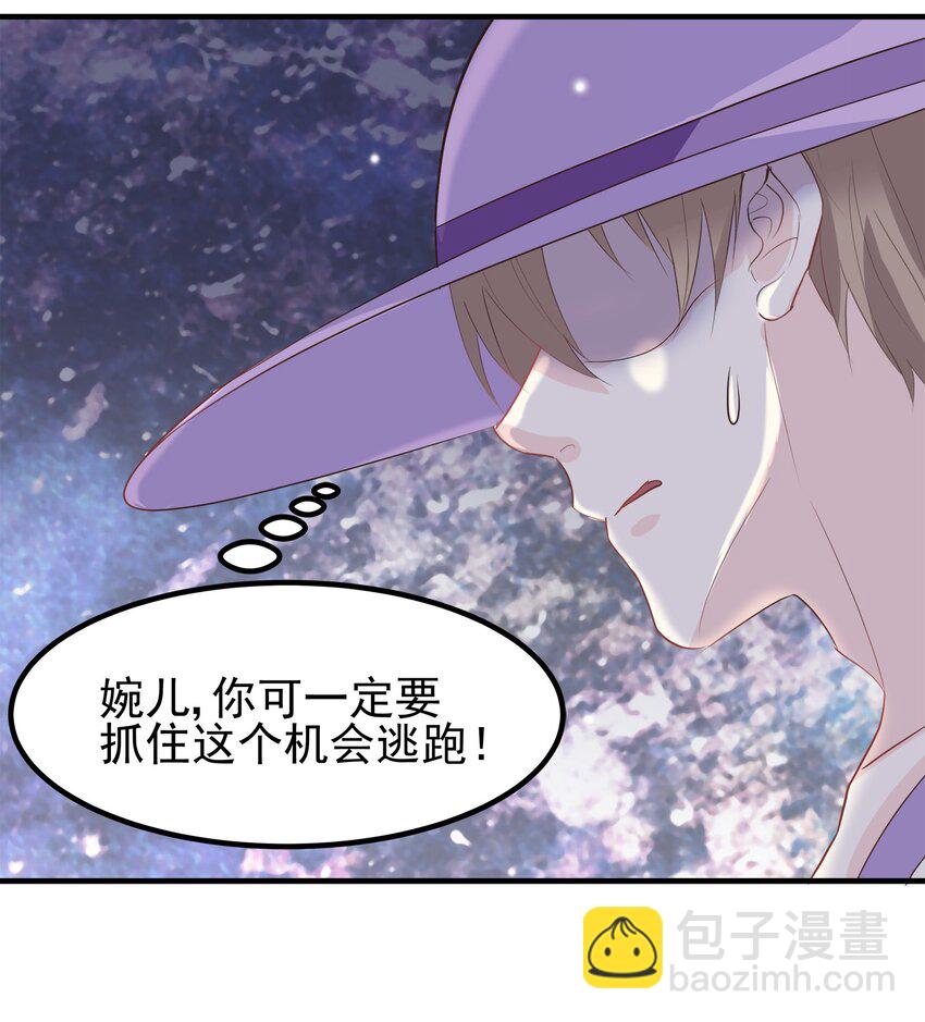 49-第49话
